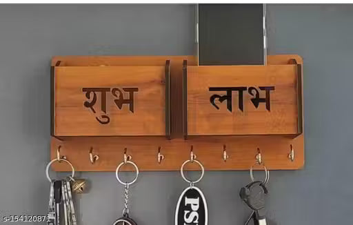 GLOBAL DECOR Subh LabH 8 Hooks Premium Wooden Keys Stand for Entryway, Kitchen, Office, Mudroom Wall, Mount Decorative Keys Organizer Key Holder (Subh Labh Stand)